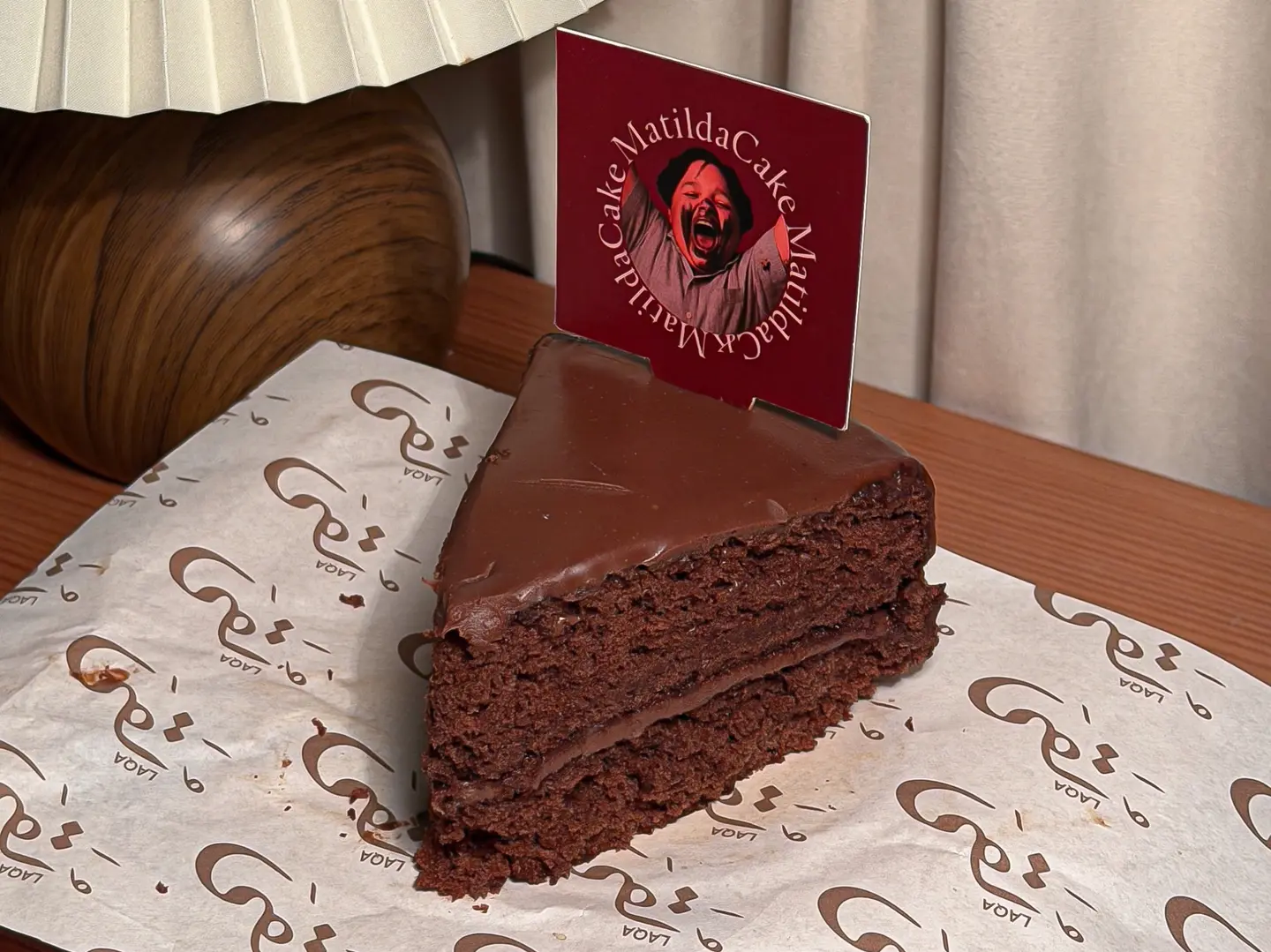 ماتيلدا كيك بالتشوكلت