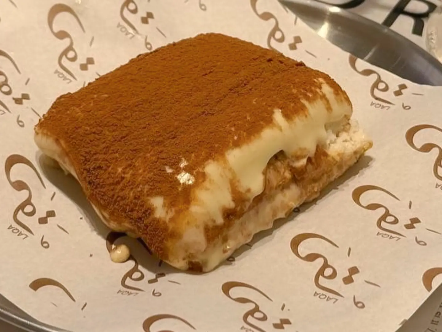 كيكة الطيبين