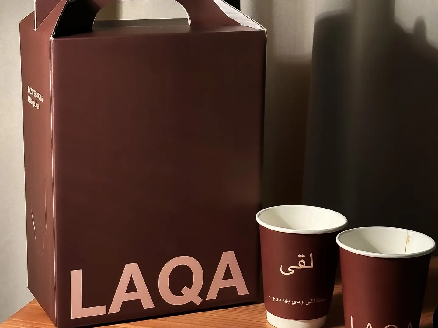 بوكس قهوه سوداء 2 لتر