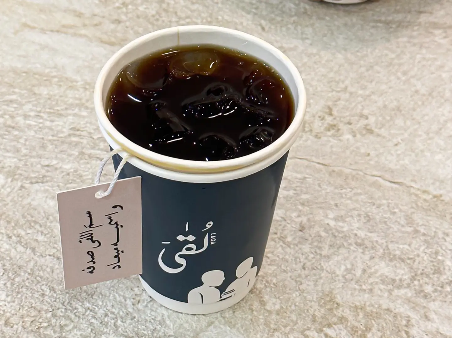 قهوة اليوم حار صغير