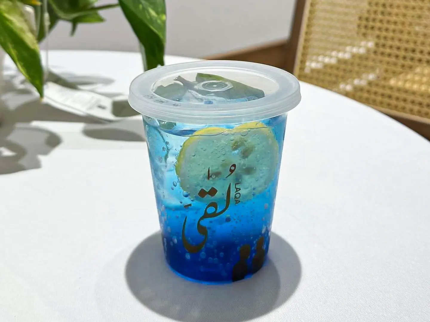 موهيتو توت ازرق