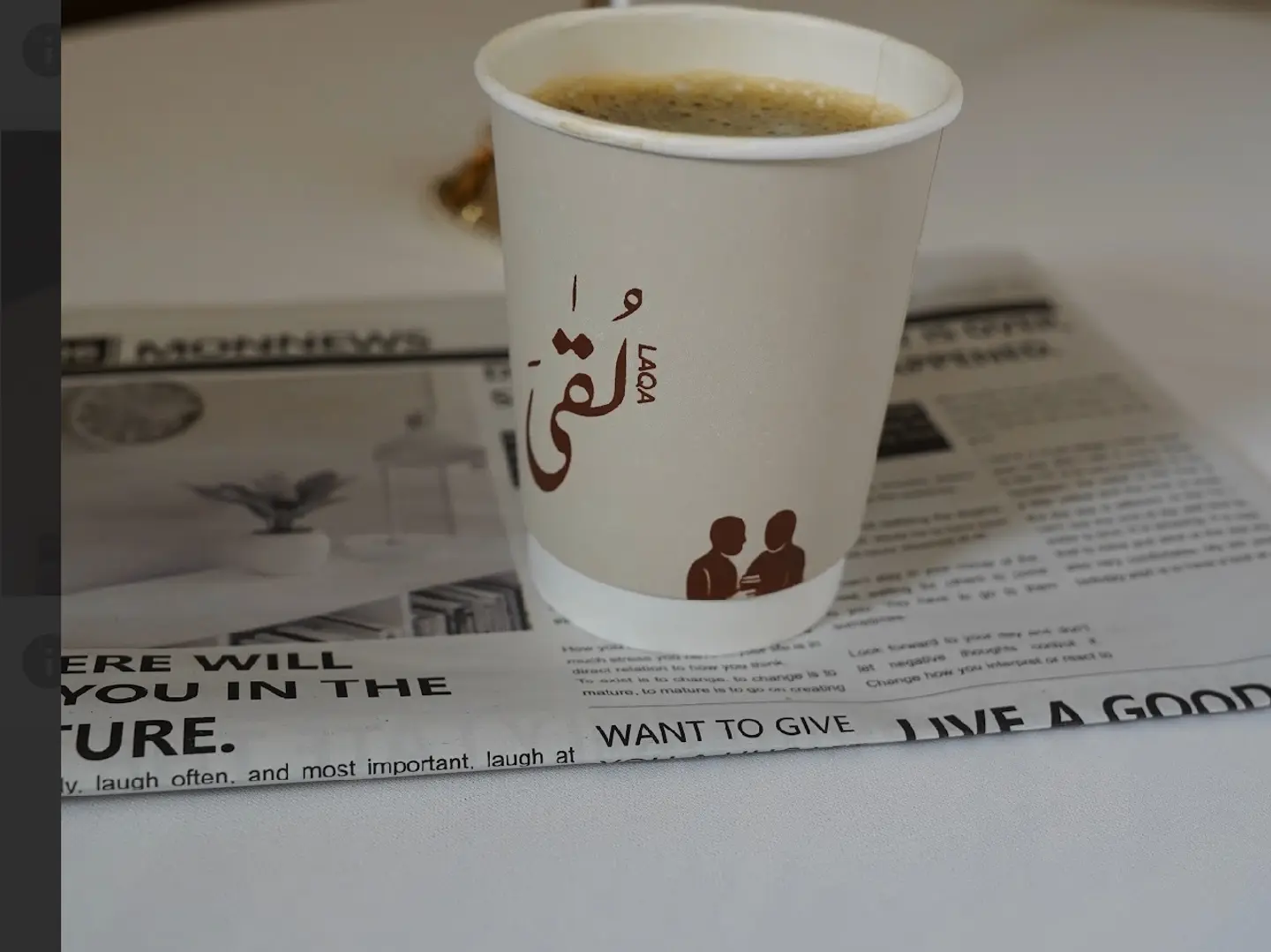 في 60 حار