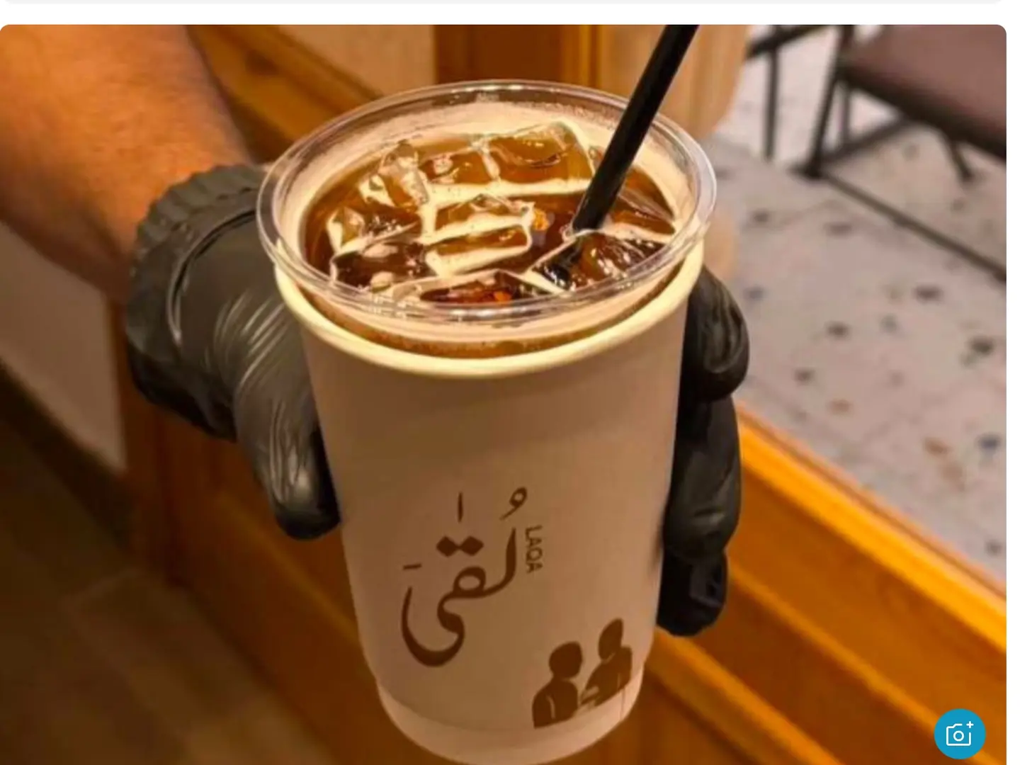 ايس تي خوخ