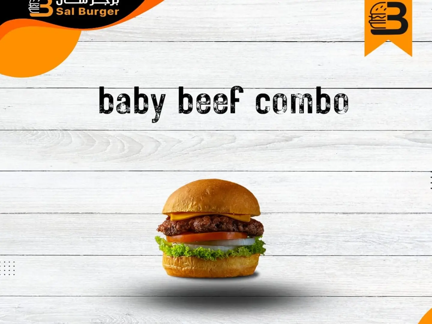 Baby Beef With Pepsi