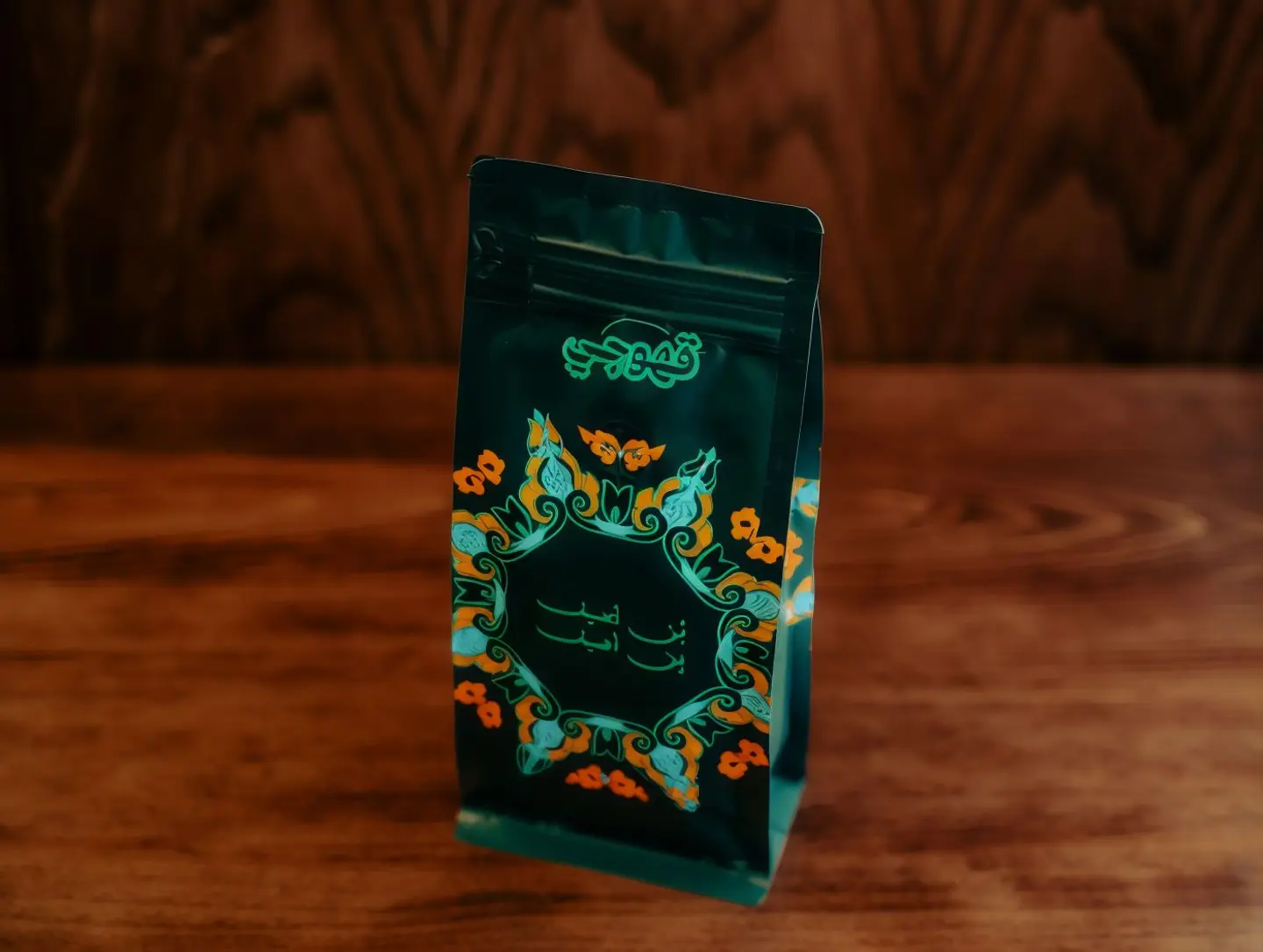 Haraz Coffee Beans 250g