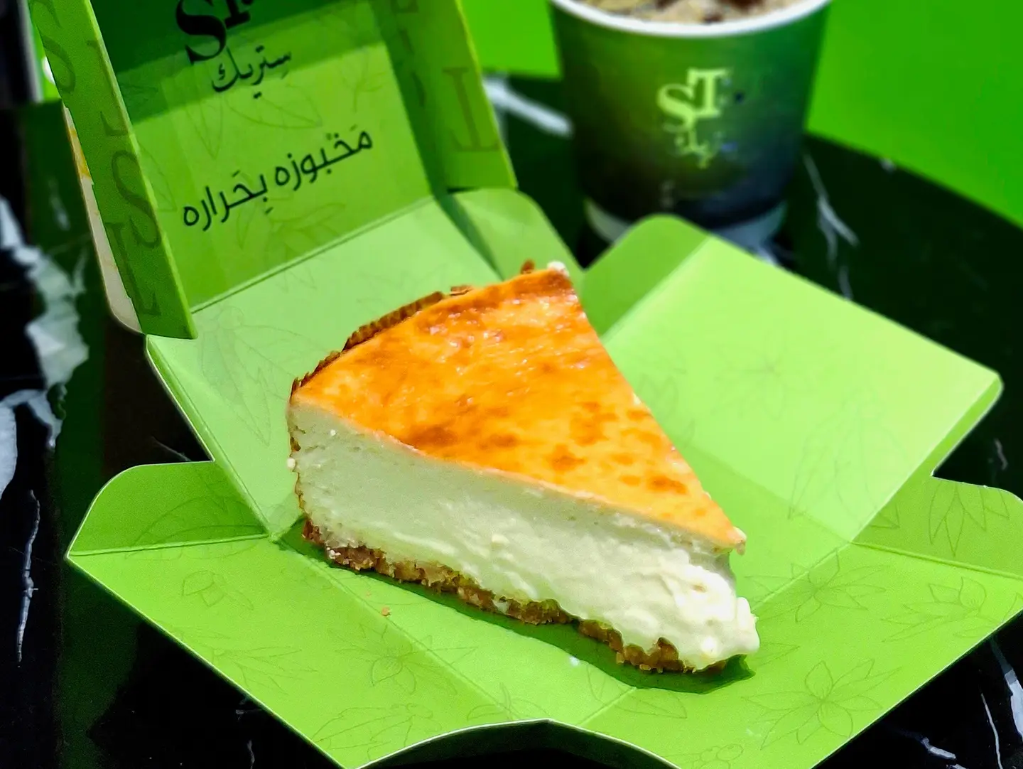 Madrid Cheesecake