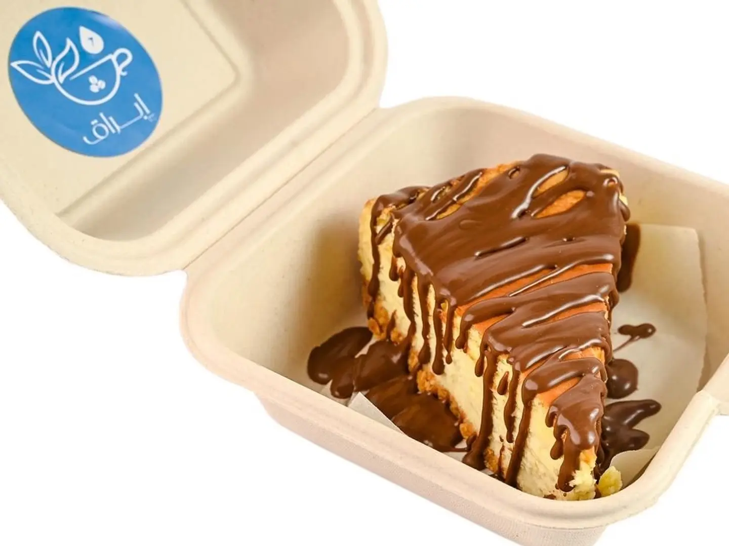 سان سبستيان