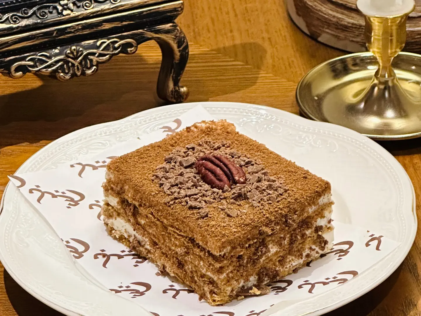Pecan Cake