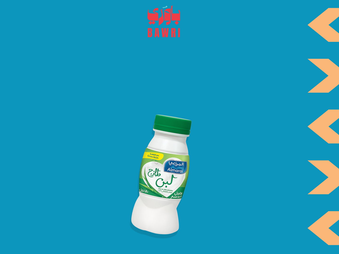 لبن المراعي صغير