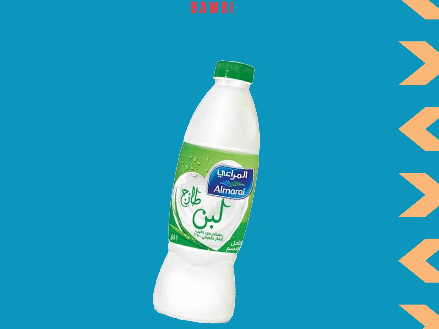 لبن المراعي