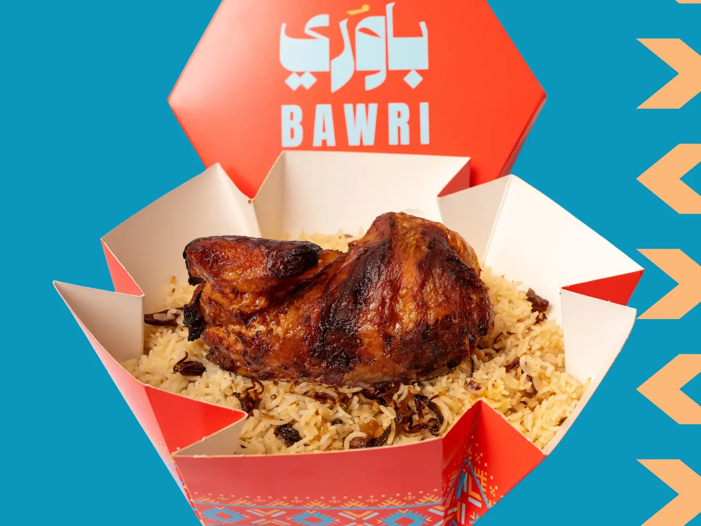 Half Chicken With Peshawer Rice