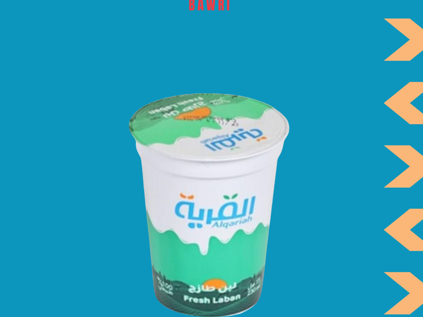 لبن القرية