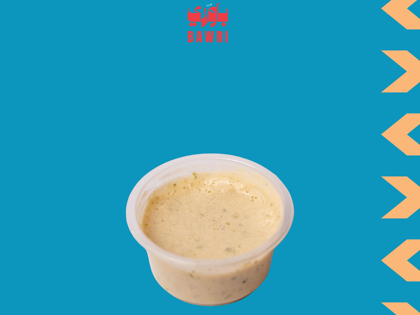 صوص طحينة
