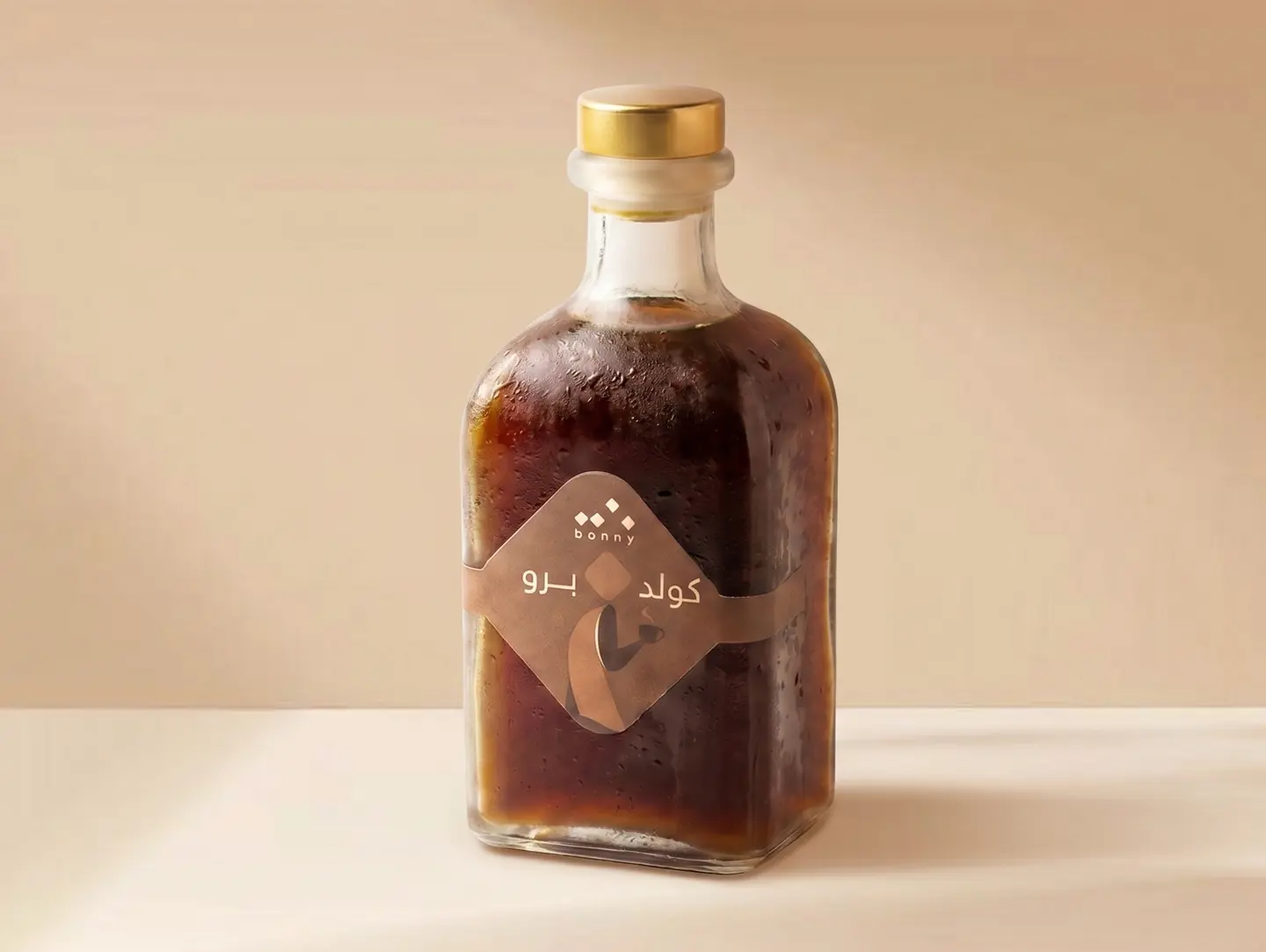 Cold Brew