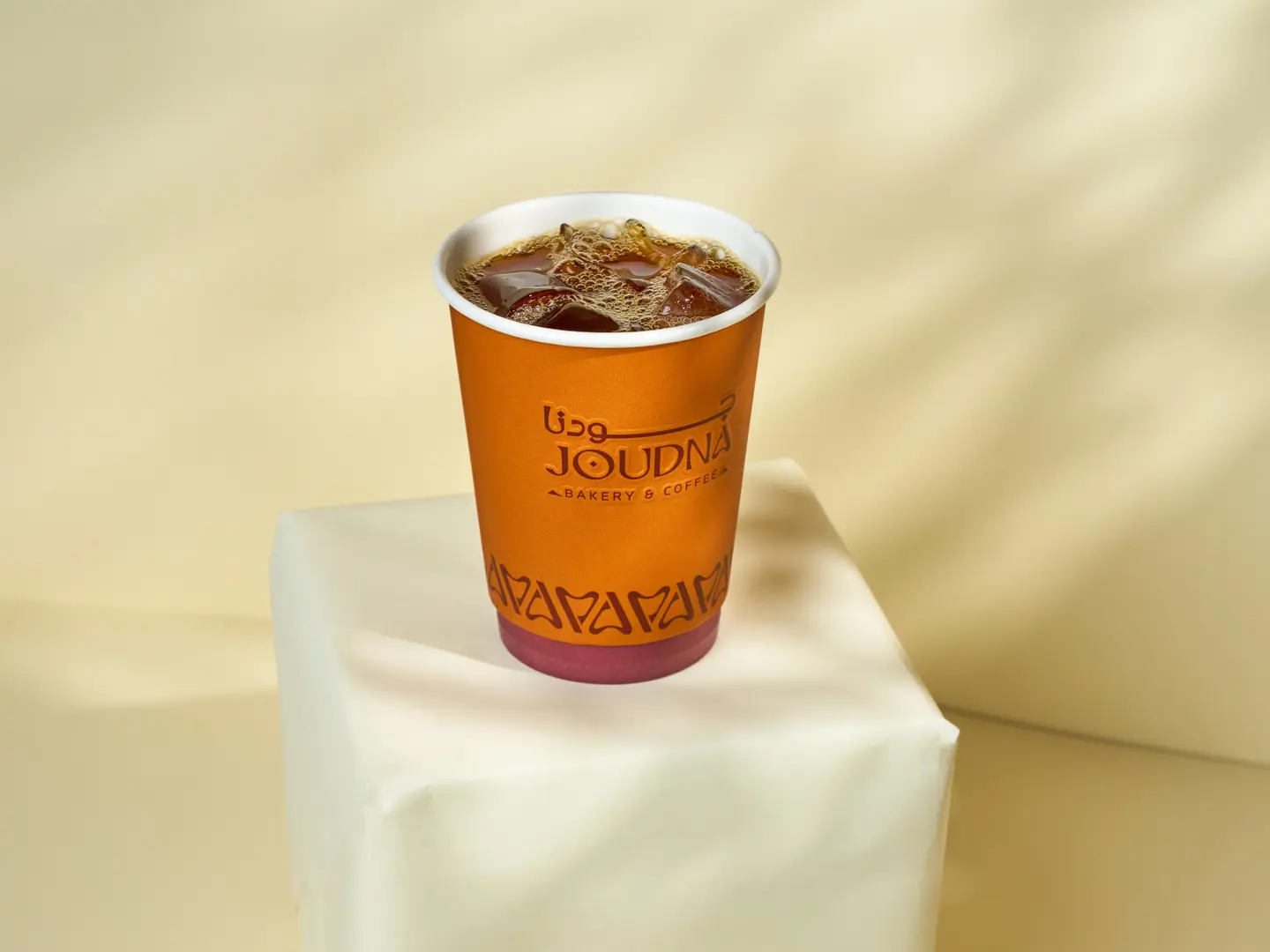 Coffee Of The Day Cold