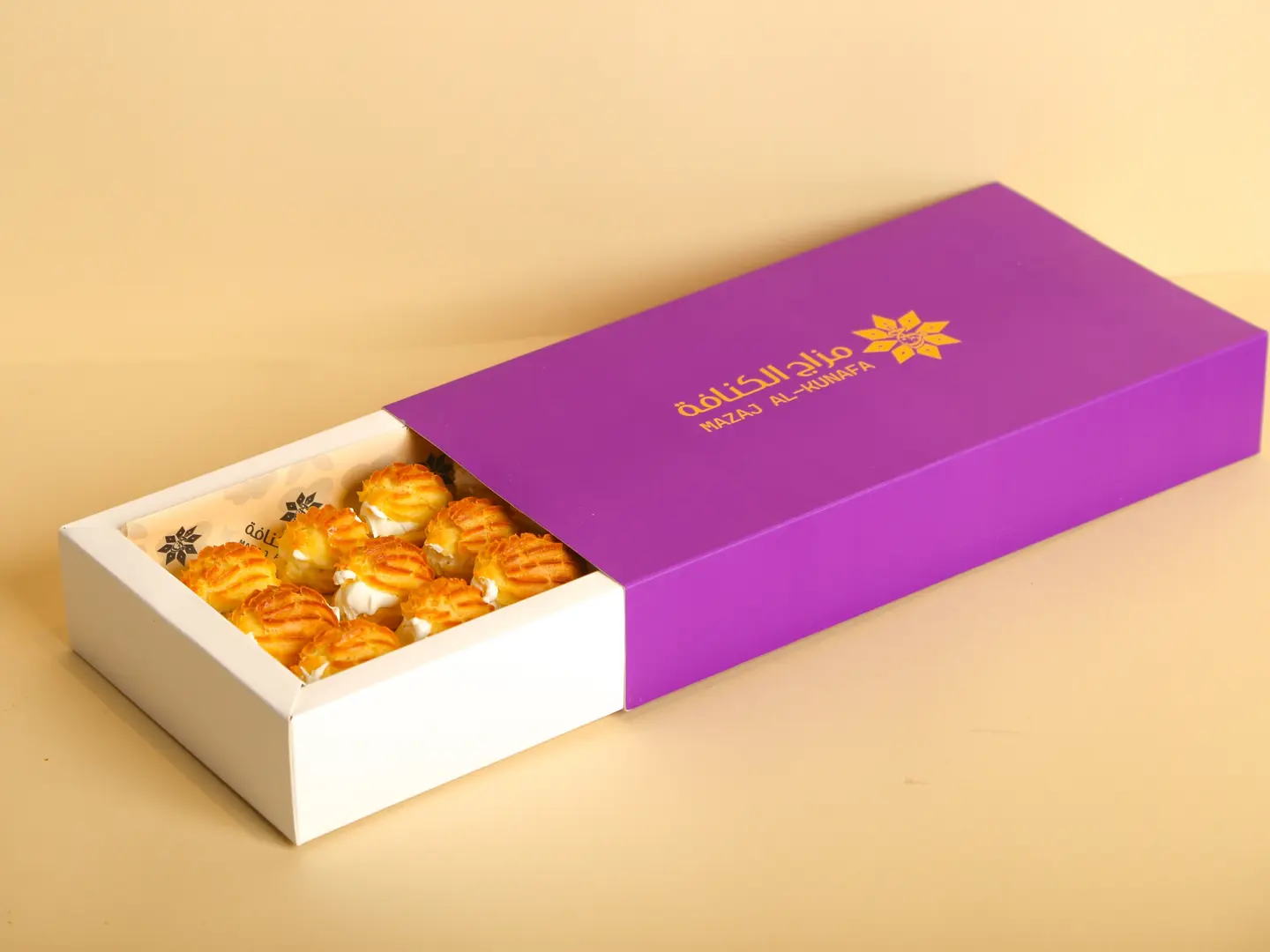 سبيشال بلح مشوي