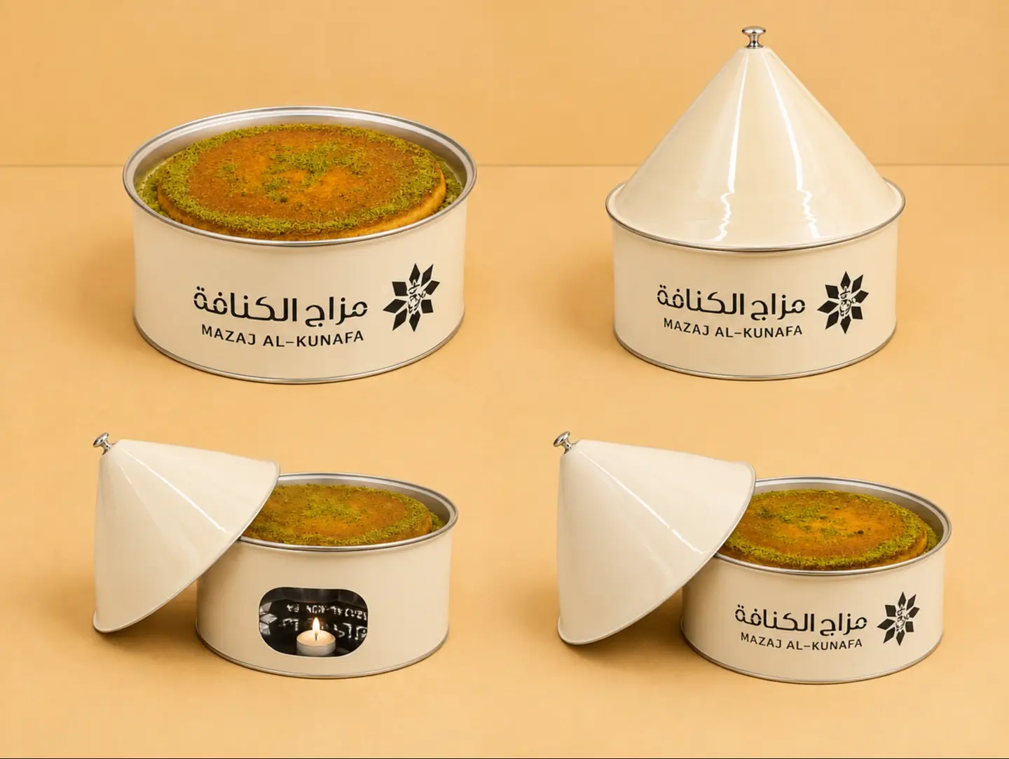 سخان كنافة