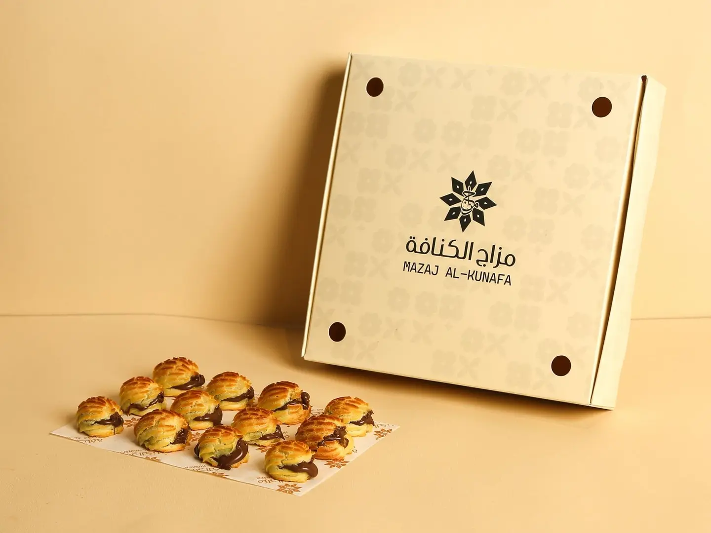 بلح مشوي مكس - صغير