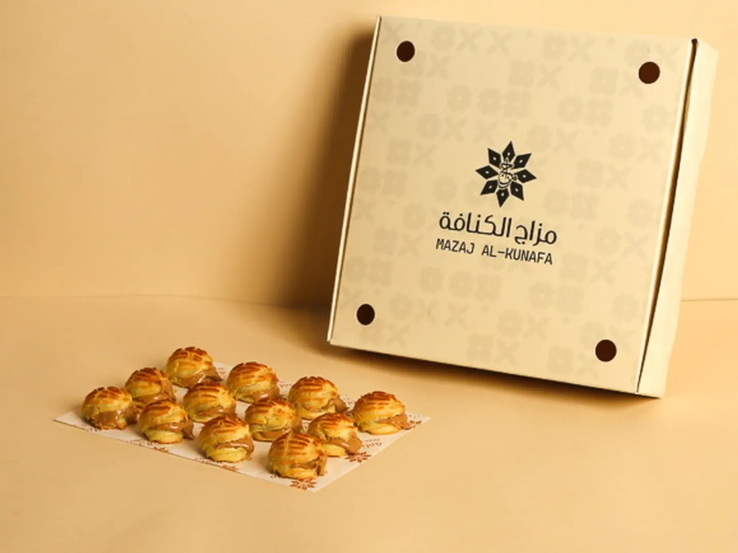 بلح مشوي بستاشيو - صغير