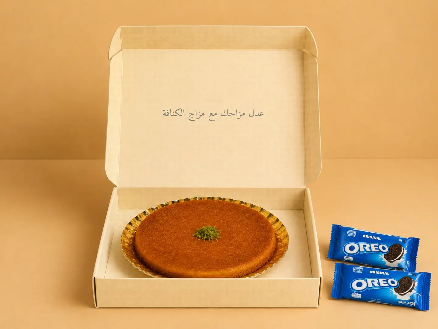 كنافة بالأوريو - صغير