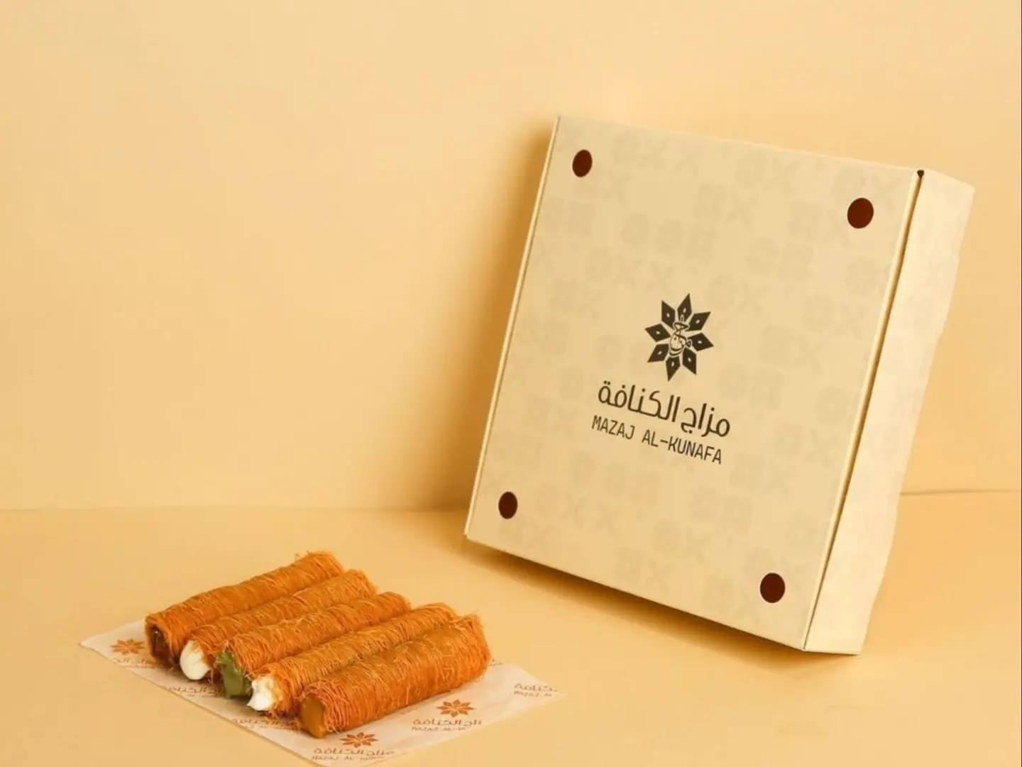 مبرومه بالنوتيلا - صغير