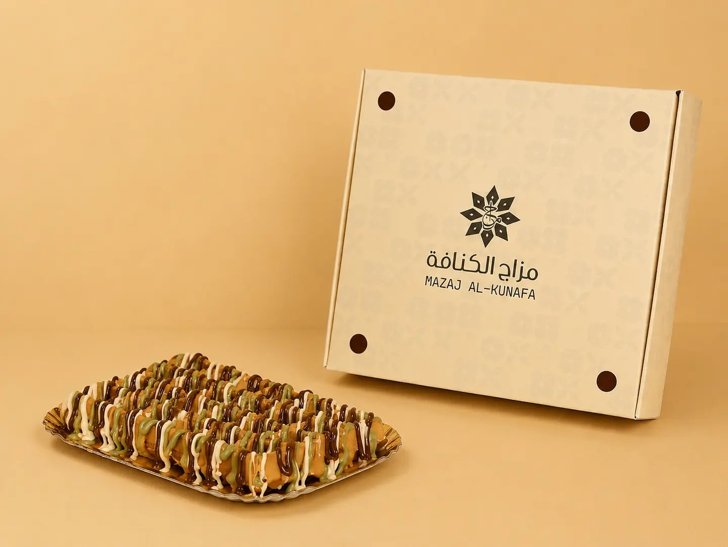 وافل مكس - صغير