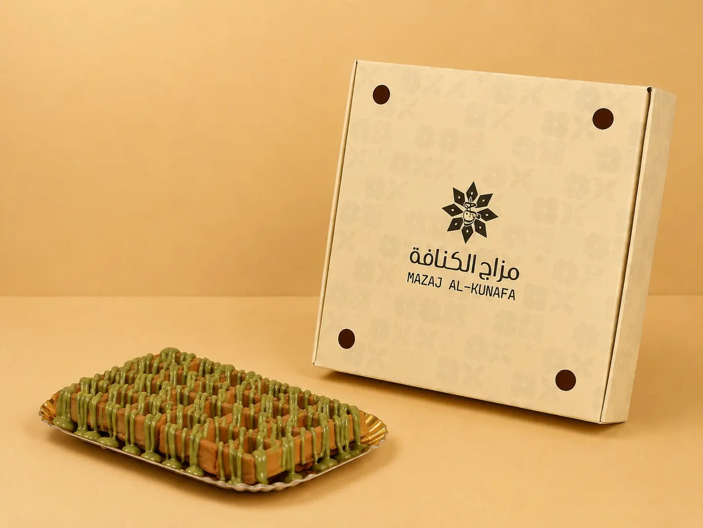 وافل بستاشيو - صغير
