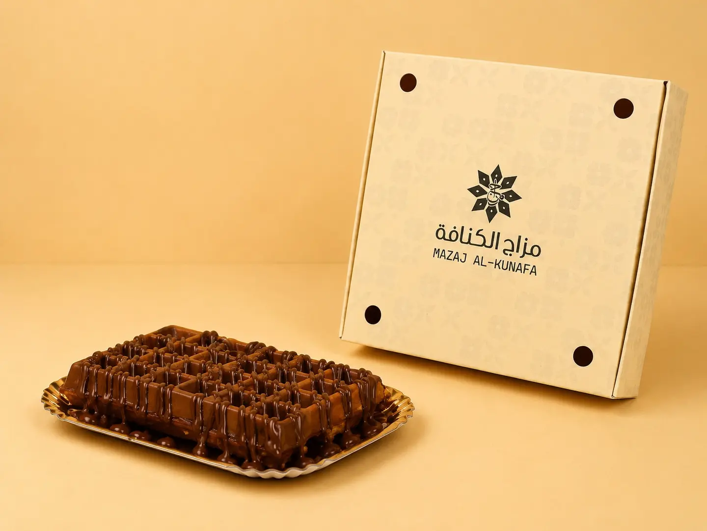 وافل نوتيلا - صغير