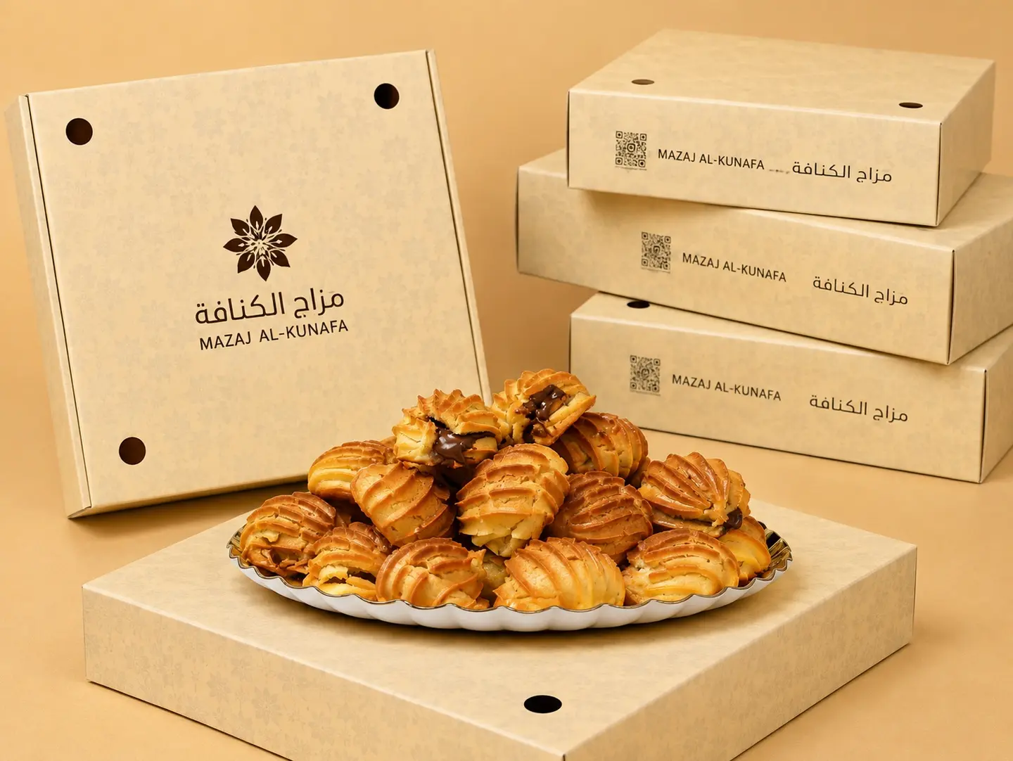 Nutella Roasted Dates - Small
