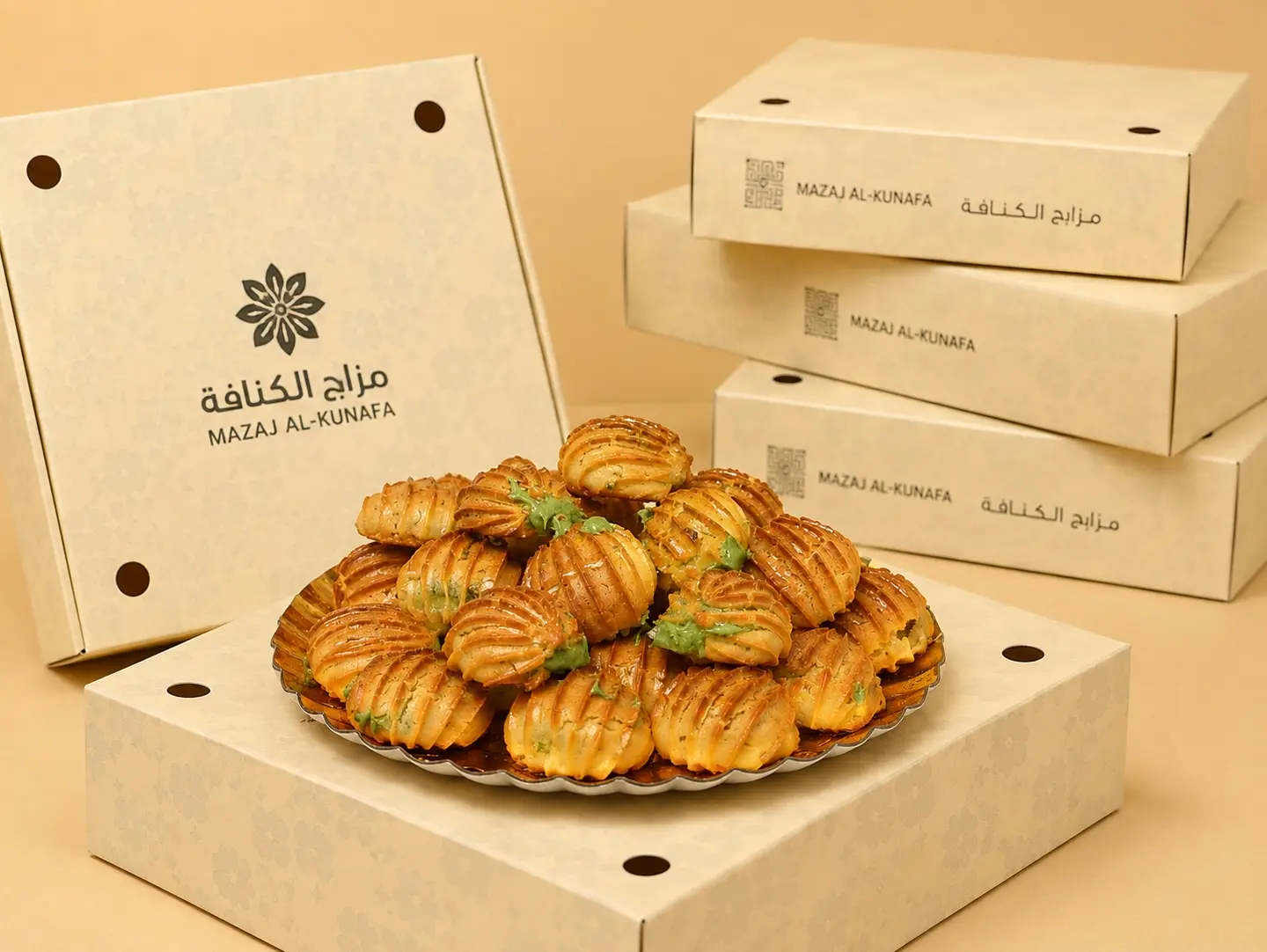Pistachio Roasted Dates - Small