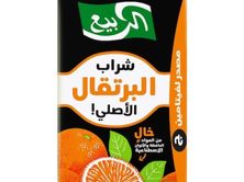 ربيع