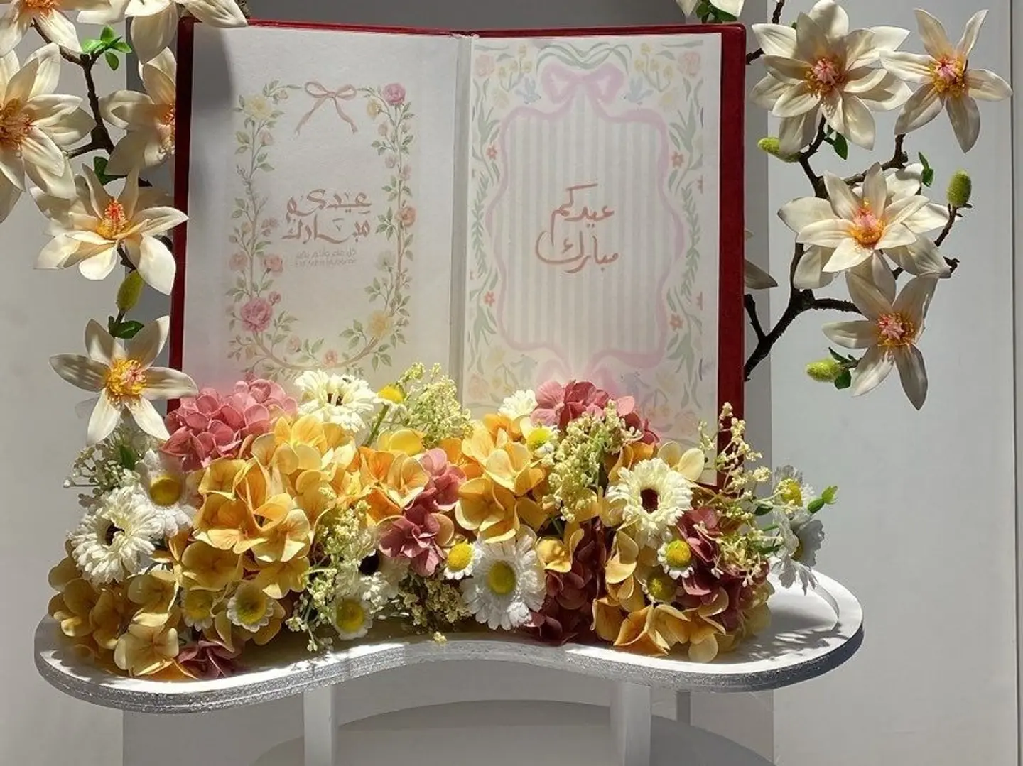 ستاند ودفتر العيد بالوان زاهية