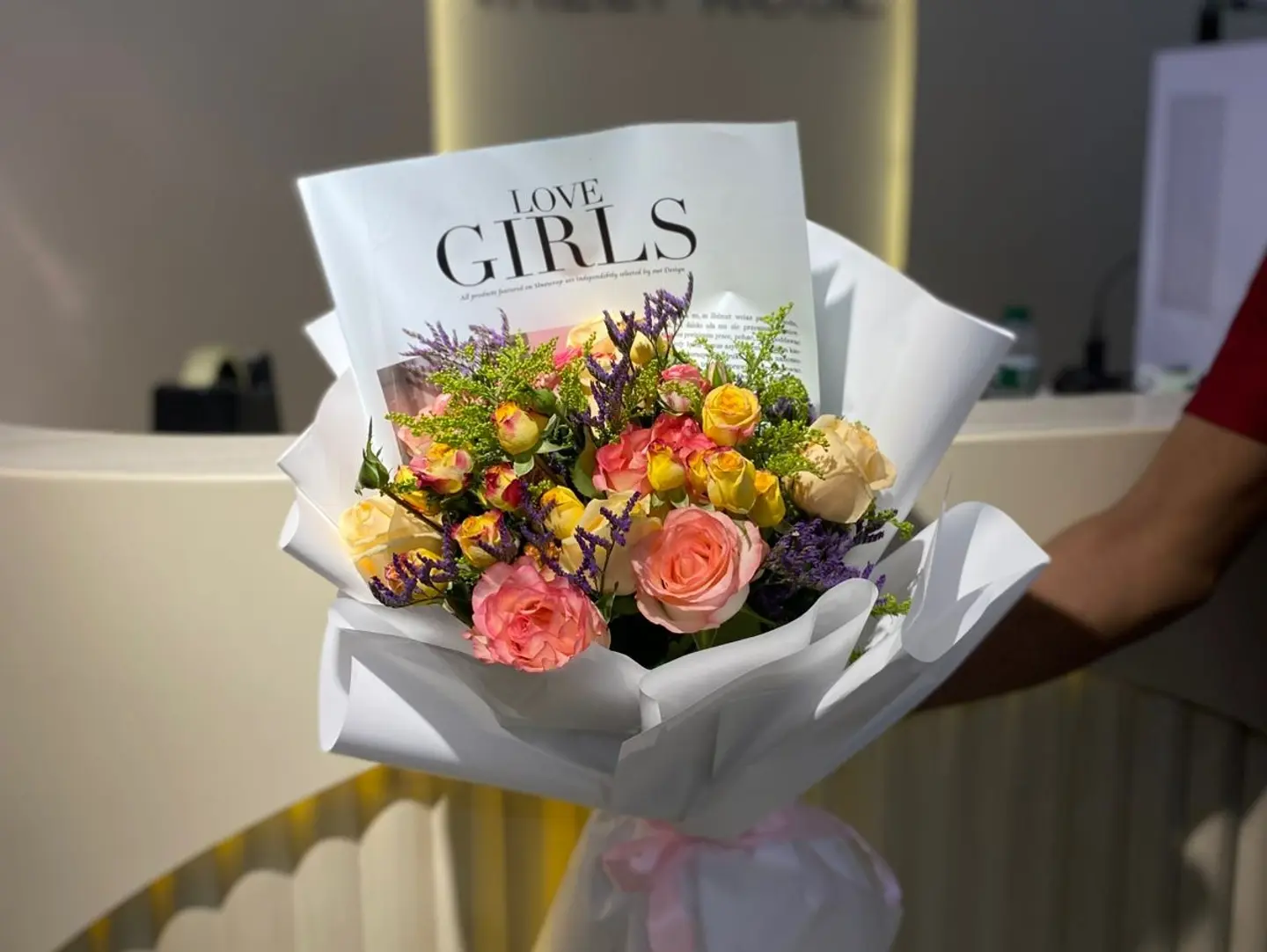 باقه ازاليا