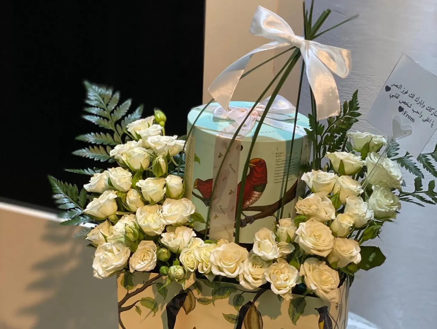 أنوش وورد ٣