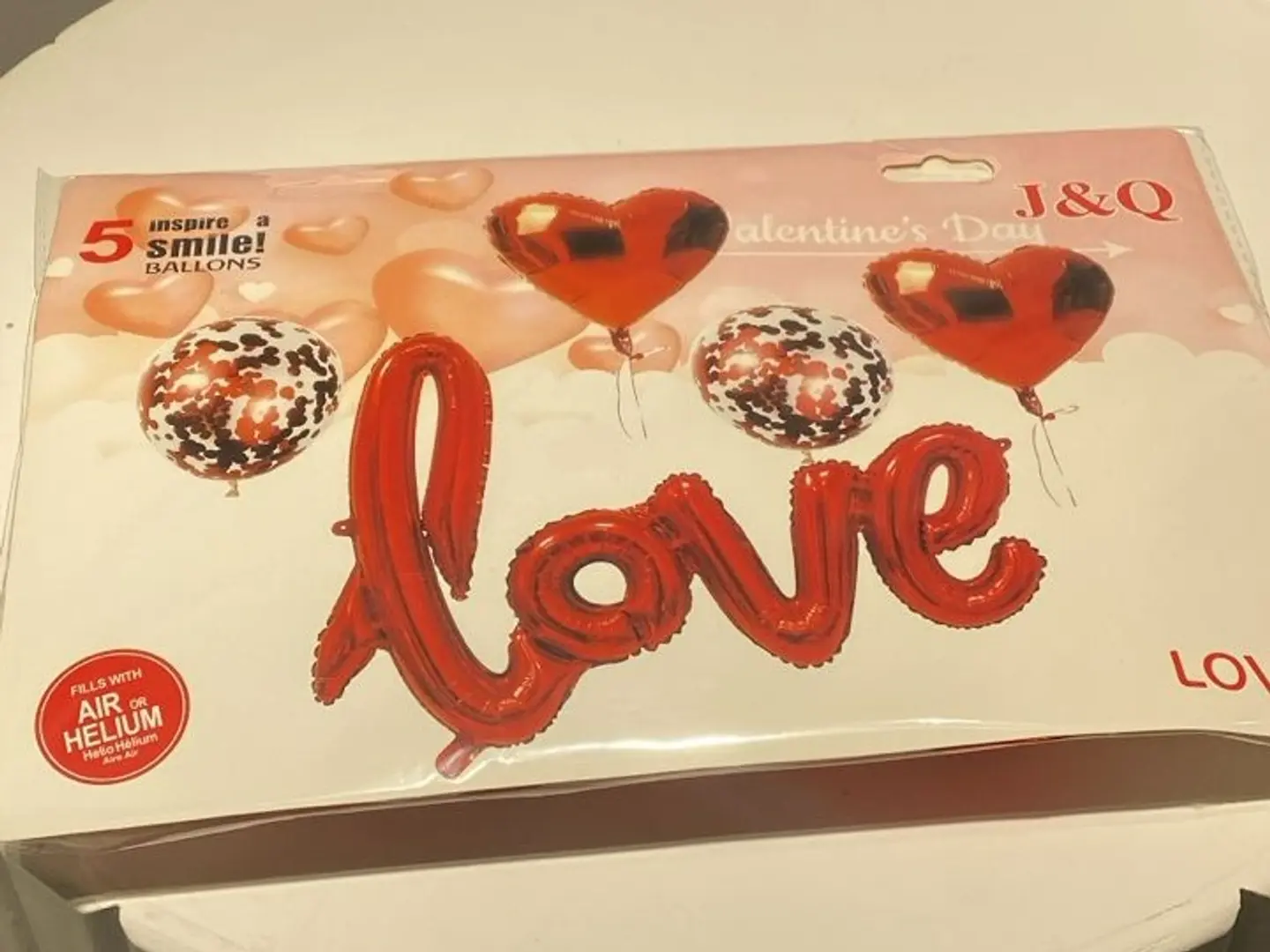 بالون 14فبراير