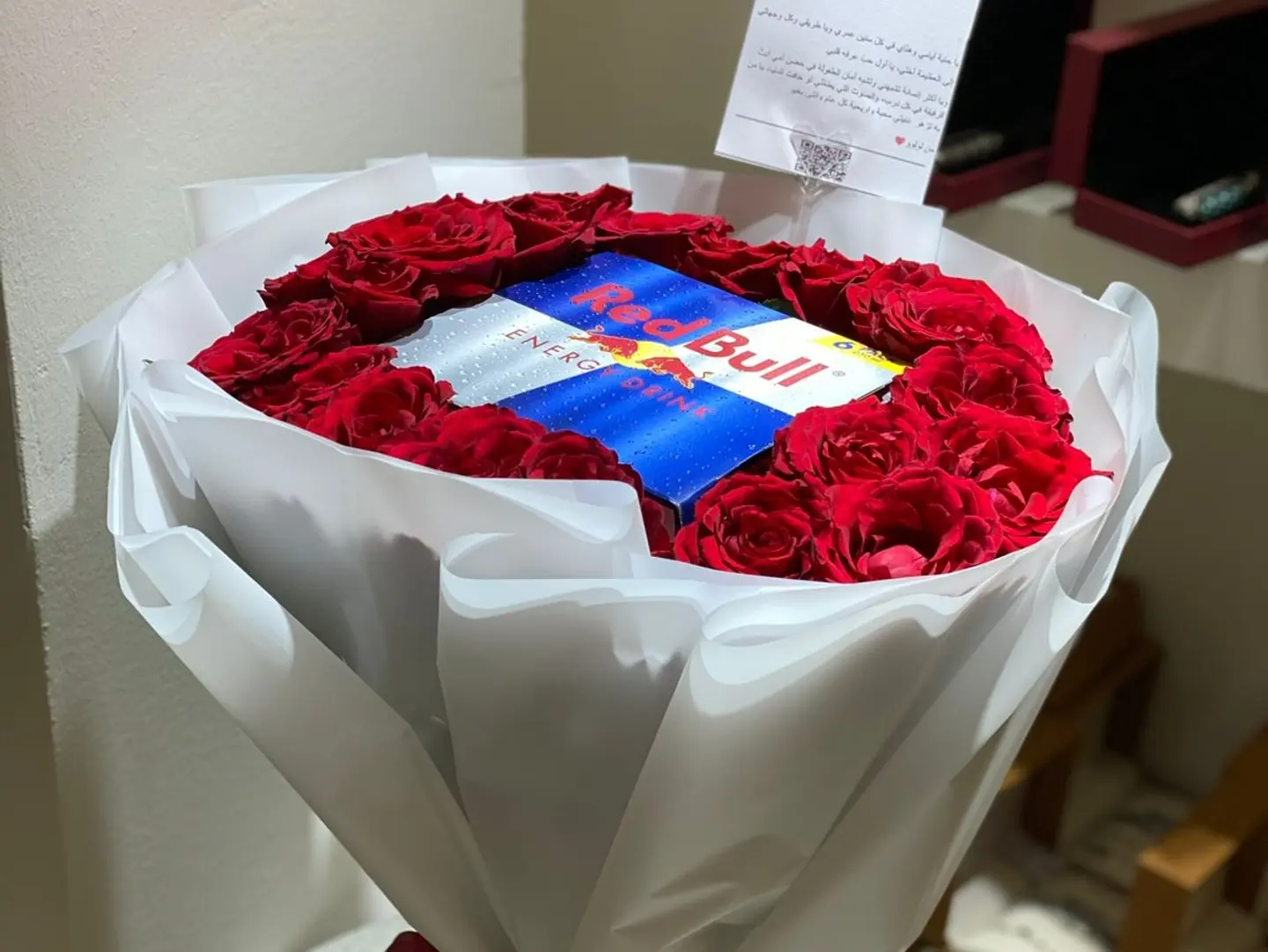 Bouquet