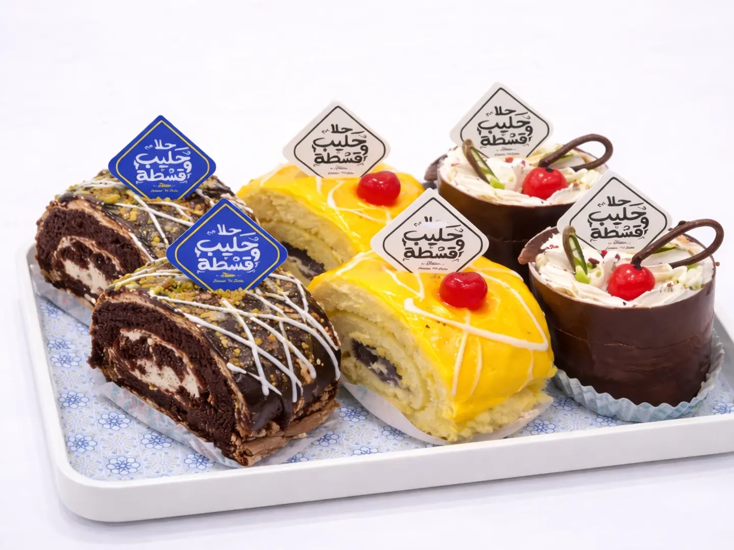 6 Pieces Of Cake