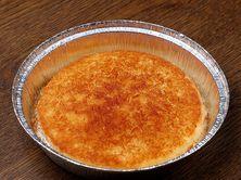 كنافة