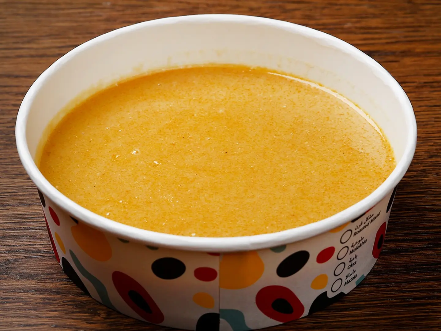 Vegetable Edam