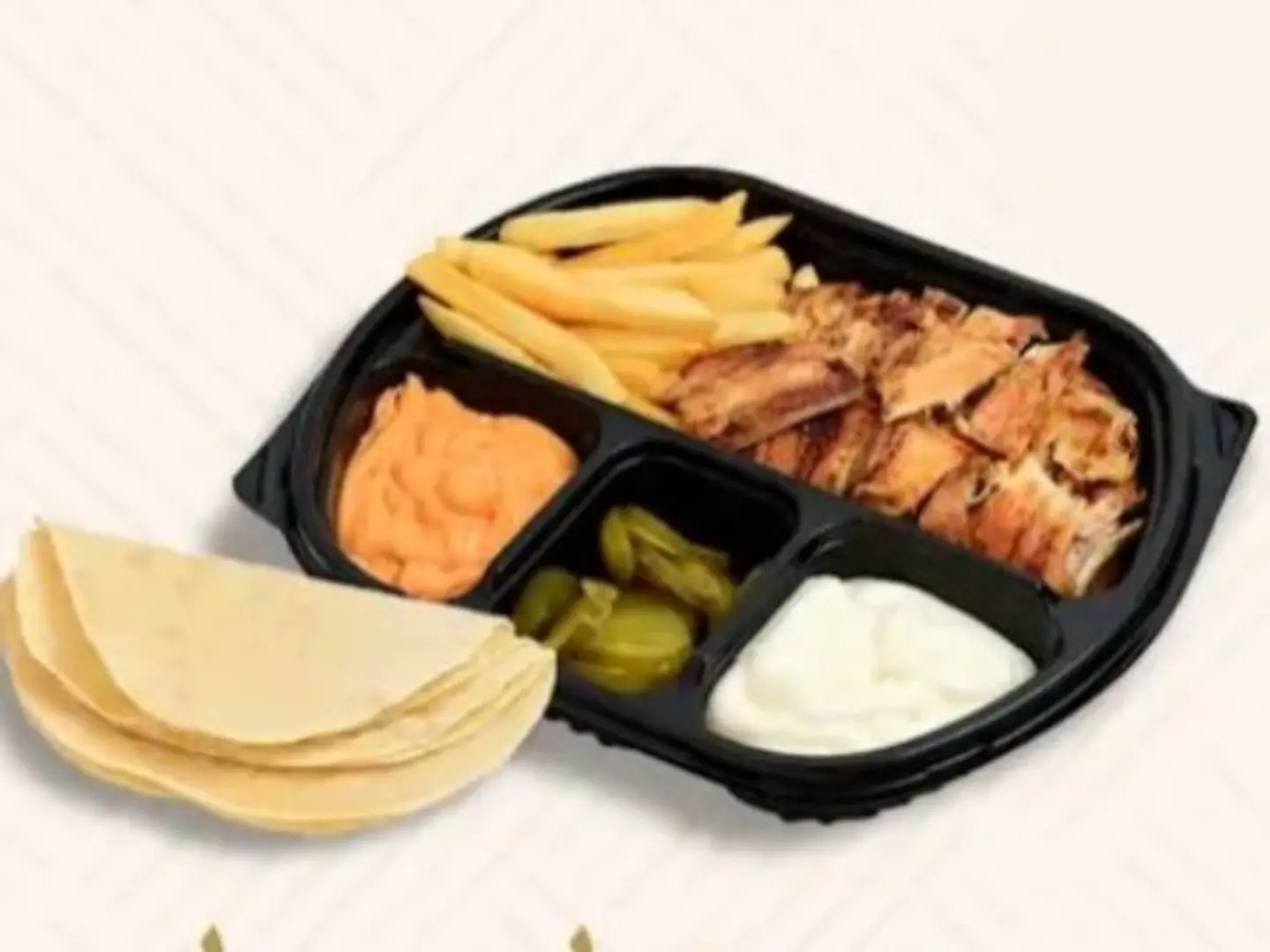 Shawarma Plate