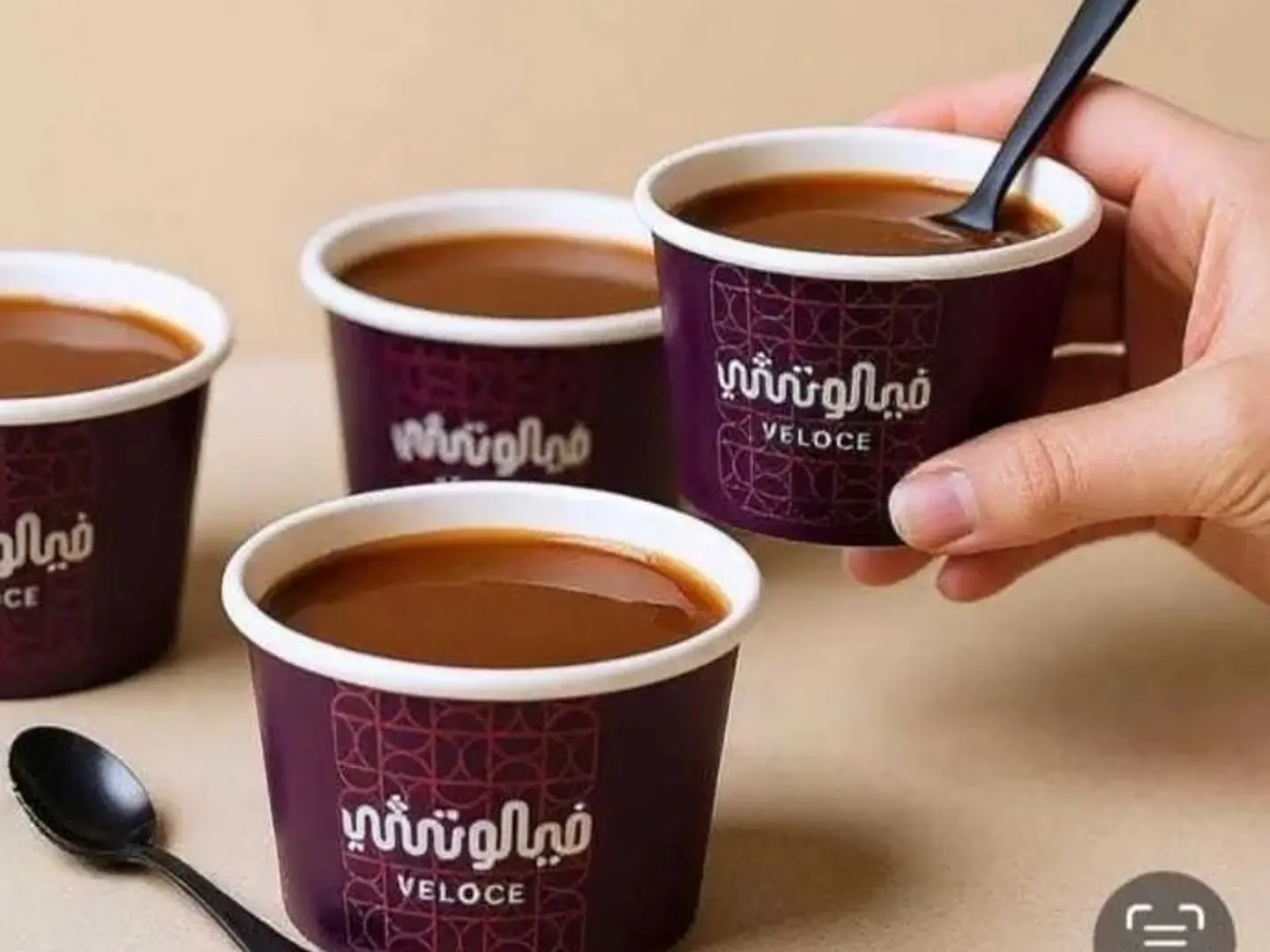 بودنغ الشوكولاتة