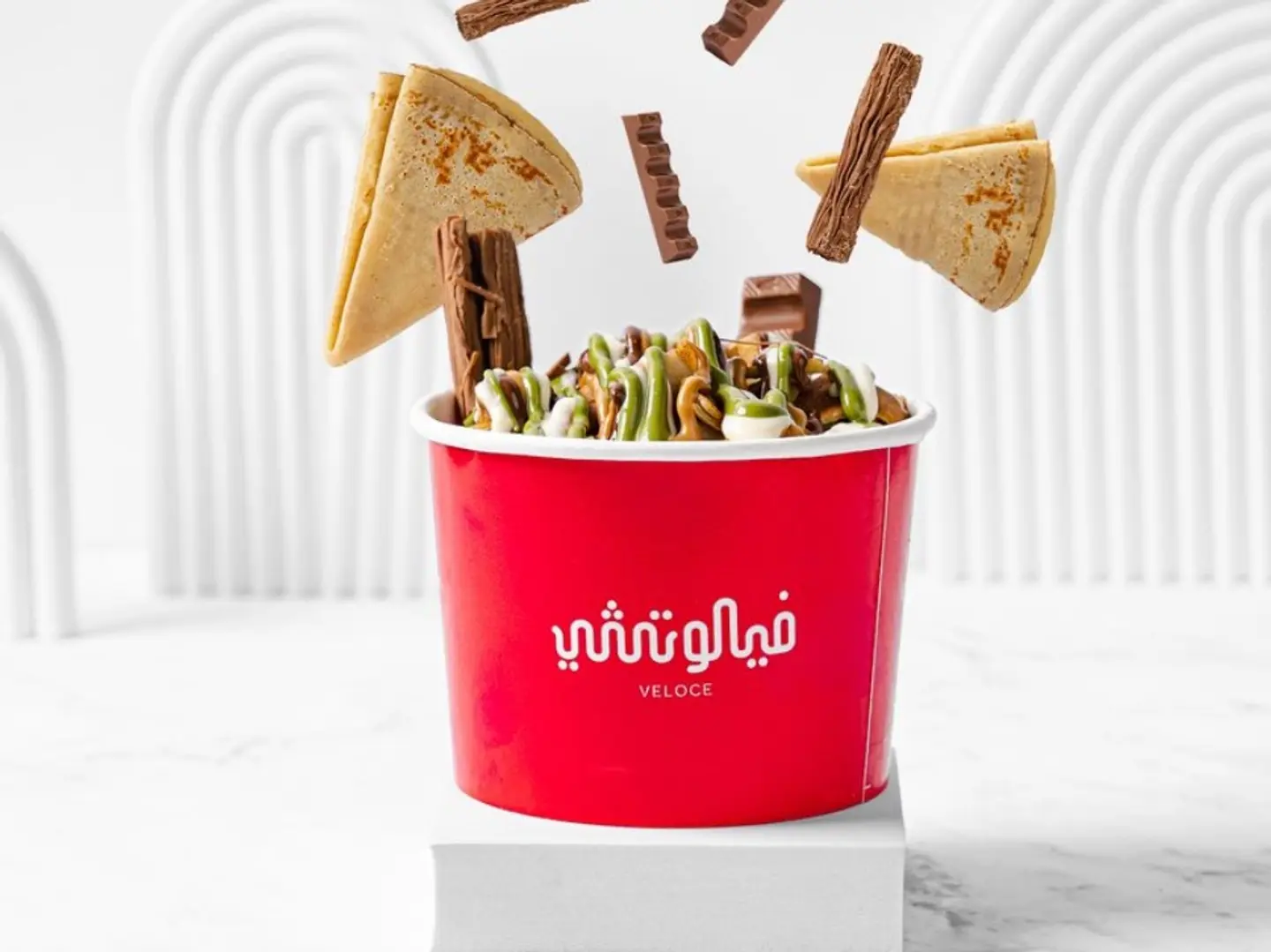 كريب فيلوسي صغير