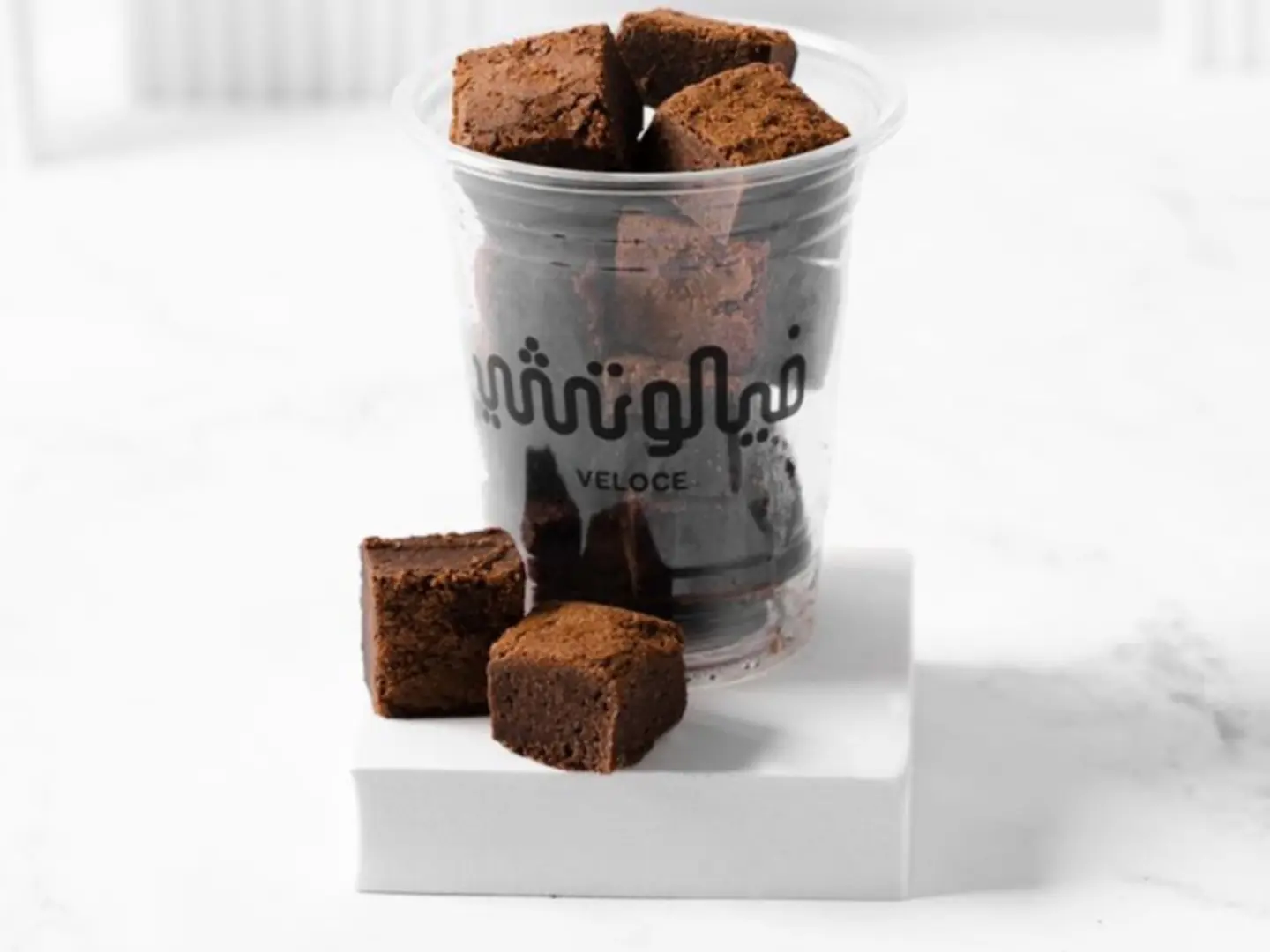 Brownie Bites