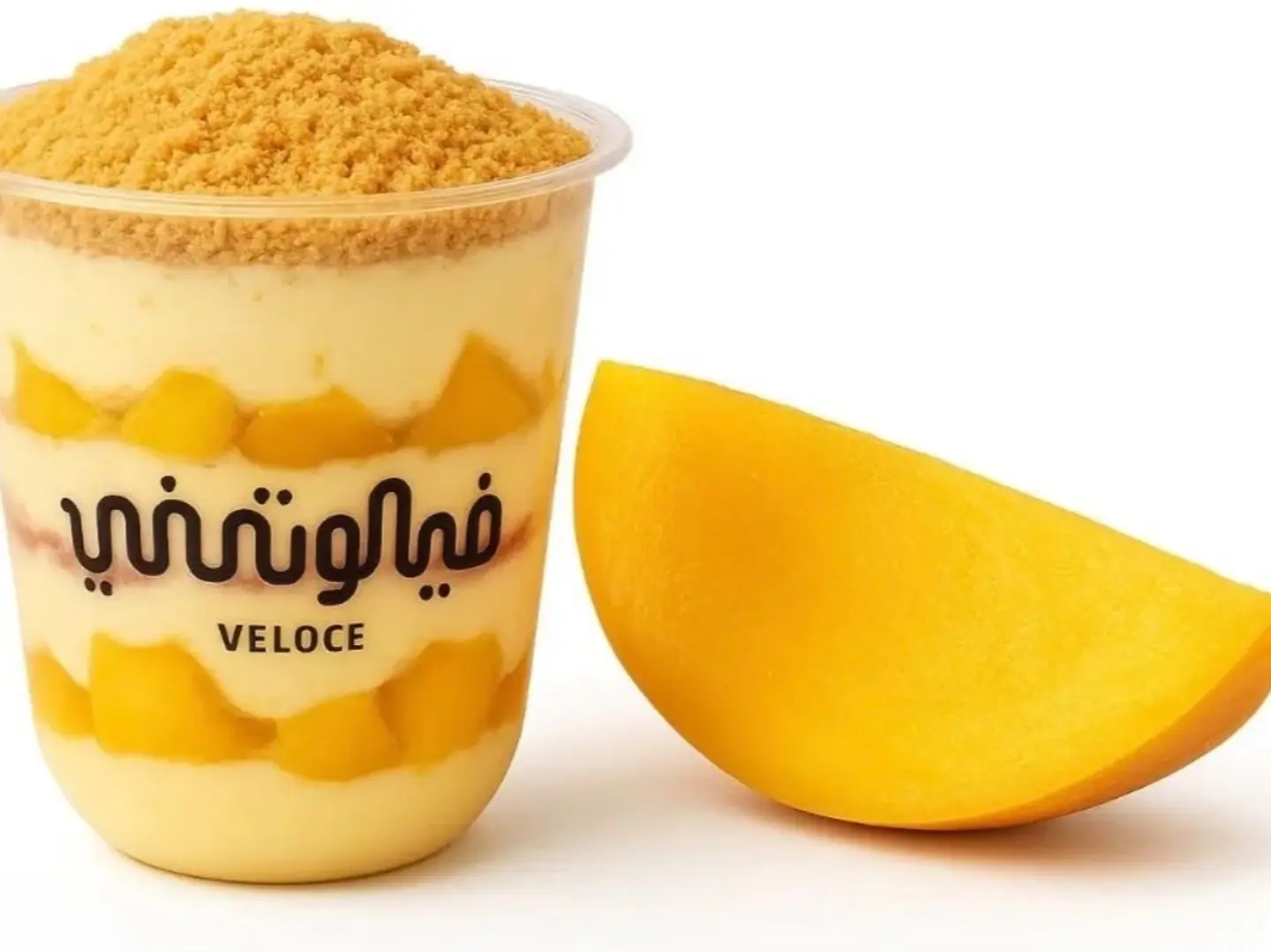 Mango Pudding