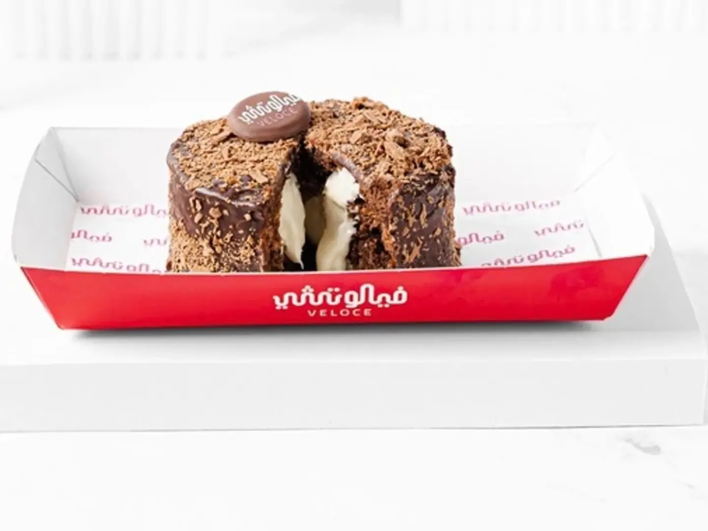 Millionaire Cake