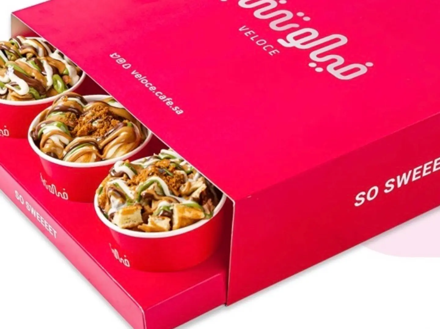 صندوق فيلوسي جاذرنج 2