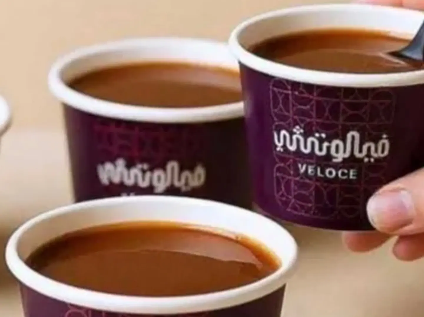 Chocolate Pudding, Three Piece