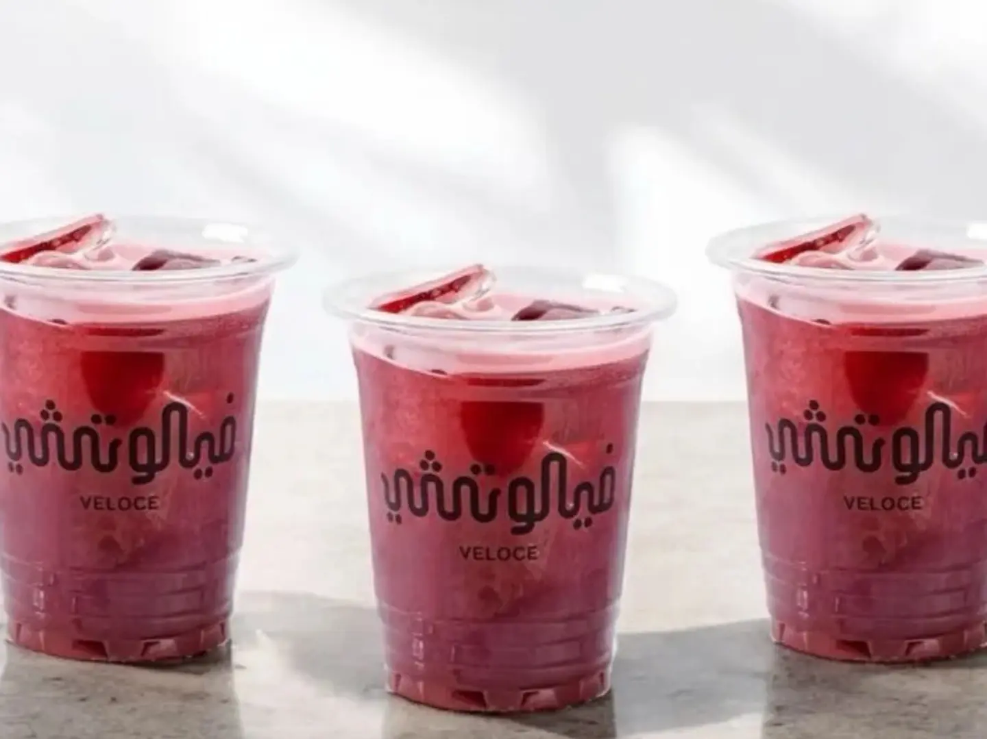 عرض 3 كركديه