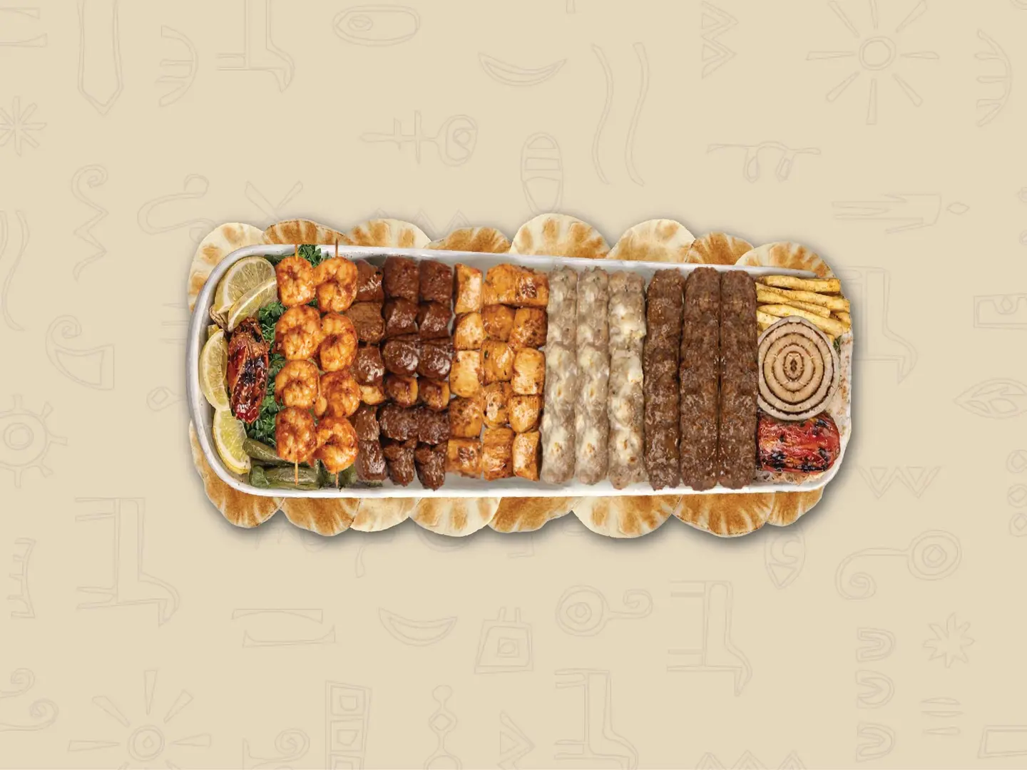 Kilo Mix Grill With Fries