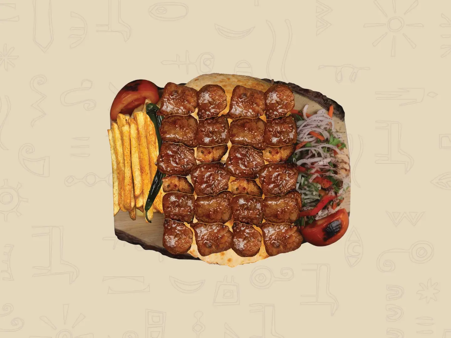 Awsal Lahm Fillet Tenderloin With Fries